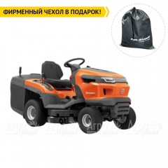 Садовый минитрактор Husqvarna TC 215T HV 586AE в Ставрополе