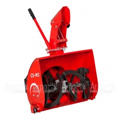 Снегоуборщик навесной для Profi CS-M5, CS-M6 в Ставрополе