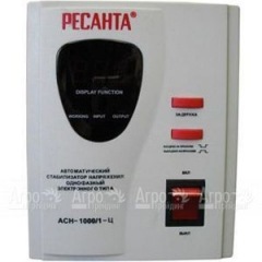 Стабилизатор Ресанта АСН-1 000/1-Ц в Ставрополе