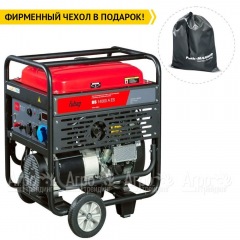 Бензогенератор Fubag BS 14000 A ES 12 кВт в Ставрополе