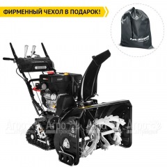 Снегоуборщик гусеничный Hyundai S 7713-T в Ставрополе