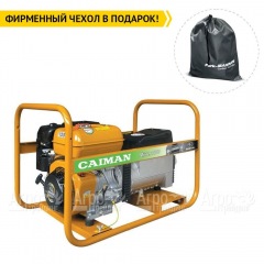 Сварочный генератор Caiman Mixte 7000 6 кВт в Ставрополе