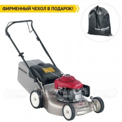 Газонокосилка бензиновая Honda HRG 416 SKEH в Ставрополе