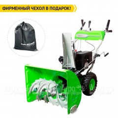 Снегоуборщик RedVerg RD-SB66/9E в Ставрополе