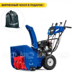 Снегоуборщик MasterYard MV 8524RE в Ставрополе