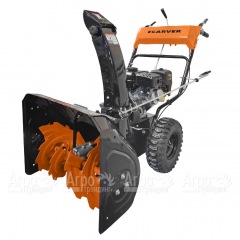 Снегоуборщик Carver STG 7061R в Ставрополе