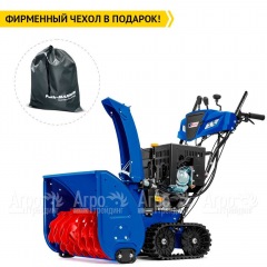 Снегоуборщик гусеничный MasterYard MV 23528RET в Ставрополе