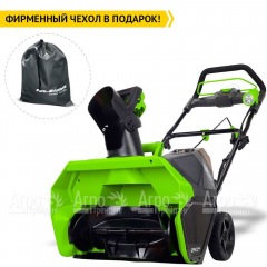 Снегоуборщик аккумуляторный GreenWorks GD40SB в Ставрополе