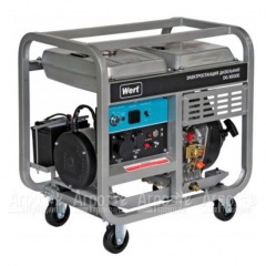 Дизельгенератор Wert DG8500E 6.5 кВт в Ставрополе