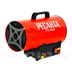 Газовая тепловая пушка Ресанта ТГП-10000 в Ставрополе
