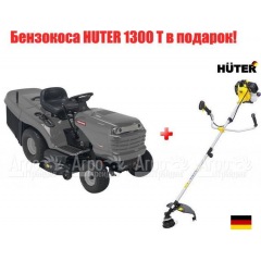 Садовый минитрактор Craftsman 25697 в Ставрополе