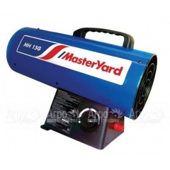 Газовая тепловая пушка MasterYard MH 15G в Ставрополе