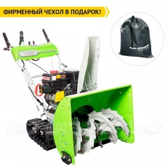 Снегоуборщик гусеничный RedVerg RD-SB61/9TE в Ставрополе