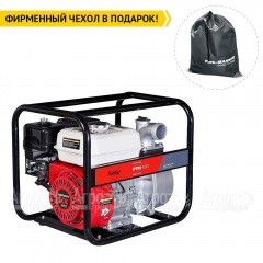 Бензиновая мотопомпа Fubag PTH 600 в Ставрополе