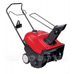 Снегоуборщик Honda HS550 EA в Ставрополе