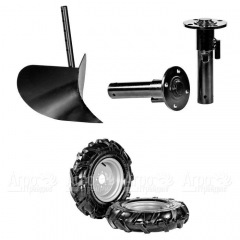 Комплект для вспашки для Grillo Princess MP3 в Ставрополе