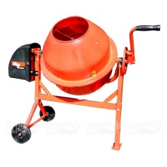 Бетоносмеситель RedVerg RD-CM63 (Бетономешалка RedVerg RD-CM63) в Ставрополе