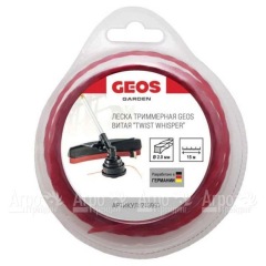 Леска триммерная витая GEOS by Al-Ko Twist Whisper 2.0 мм, 15 м в блистере в Ставрополе