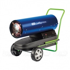 Дизельная тепловая пушка Сибртех СТД-30 в Ставрополе