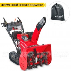 Снегоуборщик гусеничный Honda HSS 970 A ETD в Ставрополе
