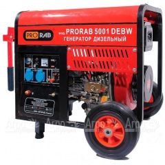 Сварочный генератор Prorab 5001 DEBW 4 кВт в Ставрополе