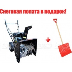 Снегоуборщик Manner&#39;s Garden Knight M209 в Ставрополе