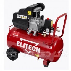 Компрессор воздушный Elitech КМ 200-50 в Ставрополе
