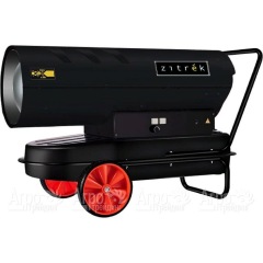Дизельная тепловая пушка Zitrek BFG-80 в Ставрополе