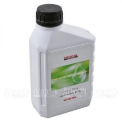 Моторное масло Honda 5W-30 API SL 0.6 л для 4-х тактных двигателей в Ставрополе