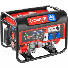 Бензин-газовый генератор Зубр ЗЭСГ-3500-М2 3.5 кВт в Ставрополе