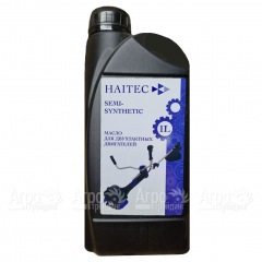 Масло полусинтетическое Haitec TB API 1 л для 2-х тактных двигателей в Ставрополе