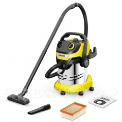 Хозяйственный пылесос Karcher WD 5 S V-25/5/22 в Ставрополе