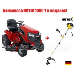 Садовый минитрактор Craftsman 28856 серия YT4000 в Ставрополе