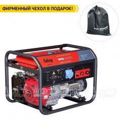 Сварочный генератор Fubag WHS 210 DC 4.5 кВт в Ставрополе