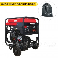 Сварочный генератор Fubag WCE 300 DC ES 2.5 кВт в Ставрополе