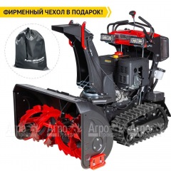 Снегоуборщик гусеничный RedVerg RD-SBS87/15TBH в Ставрополе
