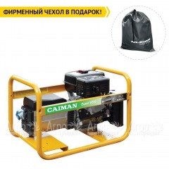 Бензогенератор Caiman Expert 6510X 5.9 кВт Subaru EX40 в Ставрополе