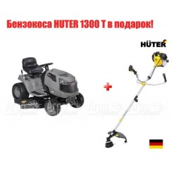Садовый минитрактор Craftsman 28885 серия Lawn в Ставрополе