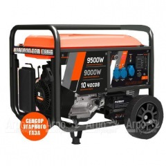 Бензогенератор Patriot GRA 9500 AWS 9 кВт в Ставрополе
