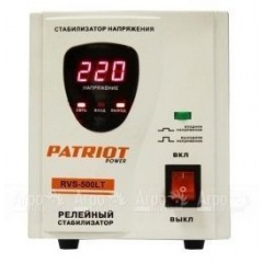 Релейный стабилизатор Patriot RVS-500LT в Ставрополе