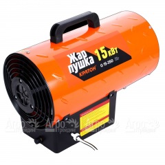 Газовая тепловая пушка Кратон Жар-пушка G 15-350 в Ставрополе