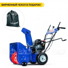 Снегоуборщик MasterYard ML 7522B в Ставрополе