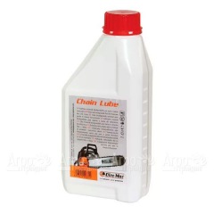 Масло биоразлагаемое Oleo-Mac Chainlube 1 л для смазки цепей в Ставрополе