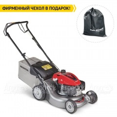 Газонокосилка бензиновая Honda HRG 466C1 SKEP в Ставрополе