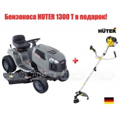 Садовый минитрактор Craftsman 28881 серия Lawn в Ставрополе