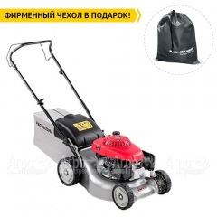 Газонокосилка бензиновая Honda HRG 416C1 SKEH в Ставрополе