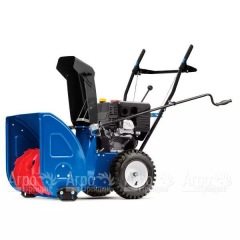 Снегоуборщик MasterYard MX 7522 в Ставрополе