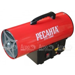 Газовая тепловая пушка Ресанта ТГП-15000 в Ставрополе