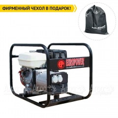 Бензогенератор Europower EP 4100 2.88 кВт в Ставрополе
