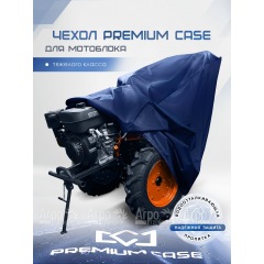 Чехол PREMIUM CASE для мотоблока тяжелого класса, универсальный, водонепроницаемый в Ставрополе